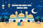 Ucapan-Isra-Miraj-20261447-H-Bahasa-Jawa-untuk-Dibagikan-ke-Media-Sosial.jpg