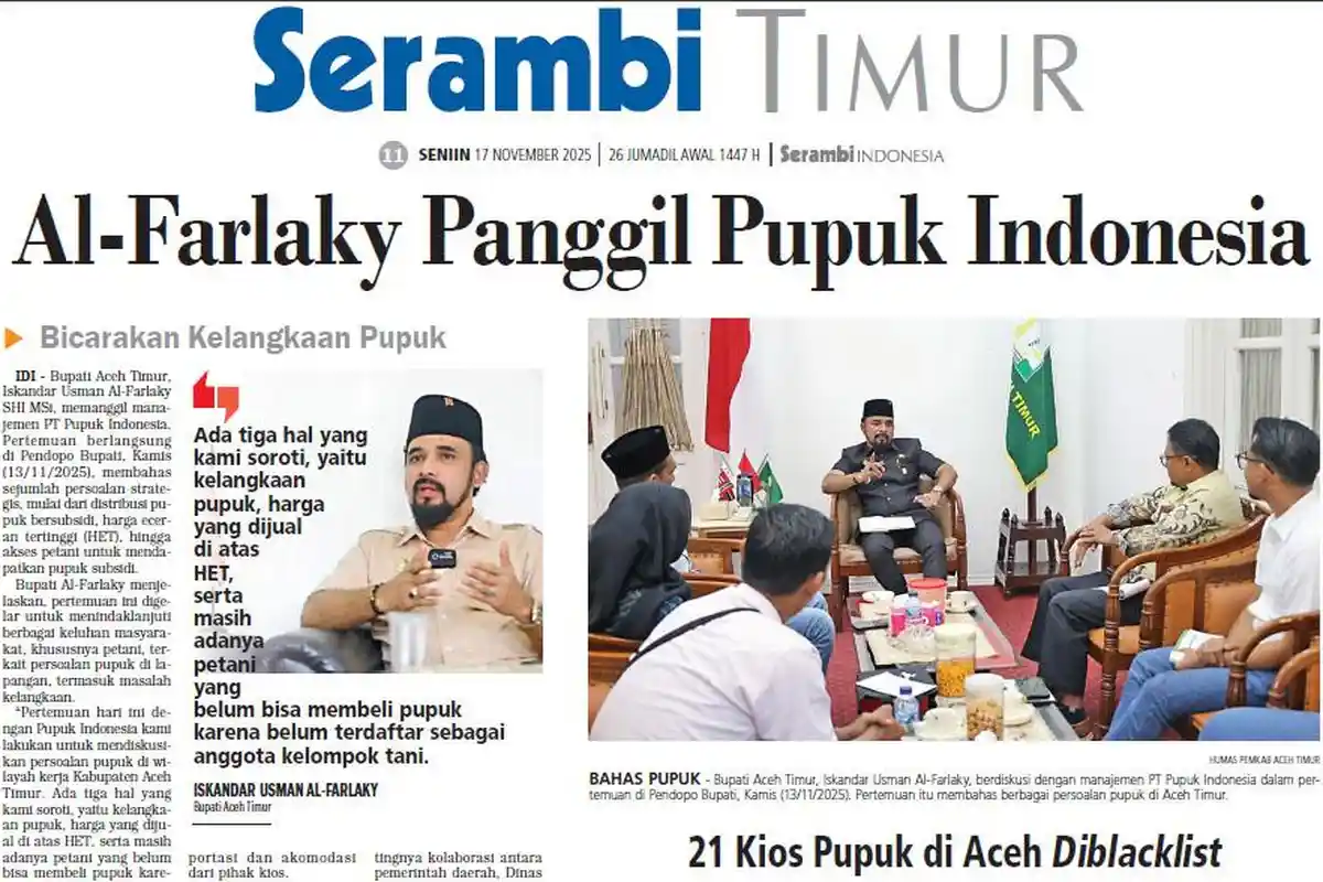 Al-Farlaky Panggil Pupuk Indonesia Bicarakan Kelangkaan Pupuk