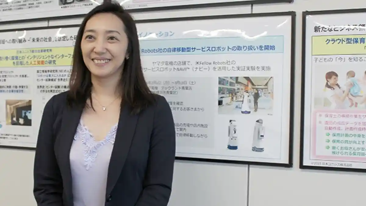 Perusahaan Jepang Bawa Platform Solution, Investasi di Indivara Indonesia