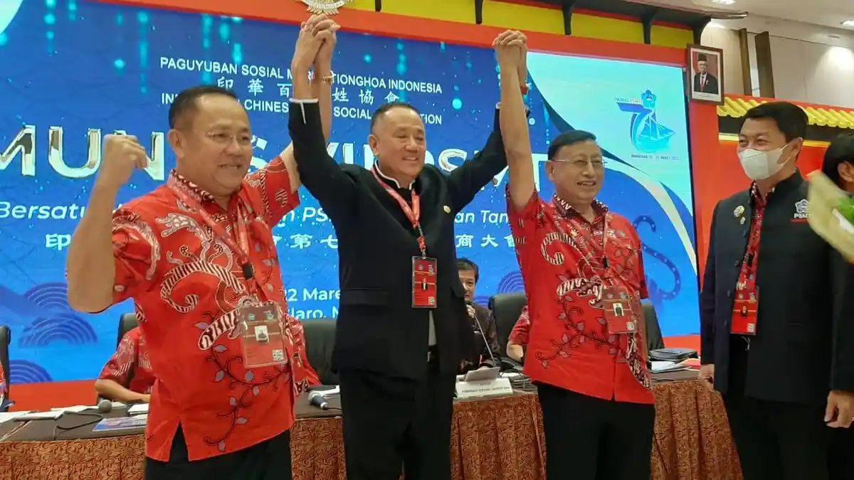 Selamat! Wilianto Tanta Terpilih Pimpin PSMTI Periode 2020-2027, Berikut Profil Singkat