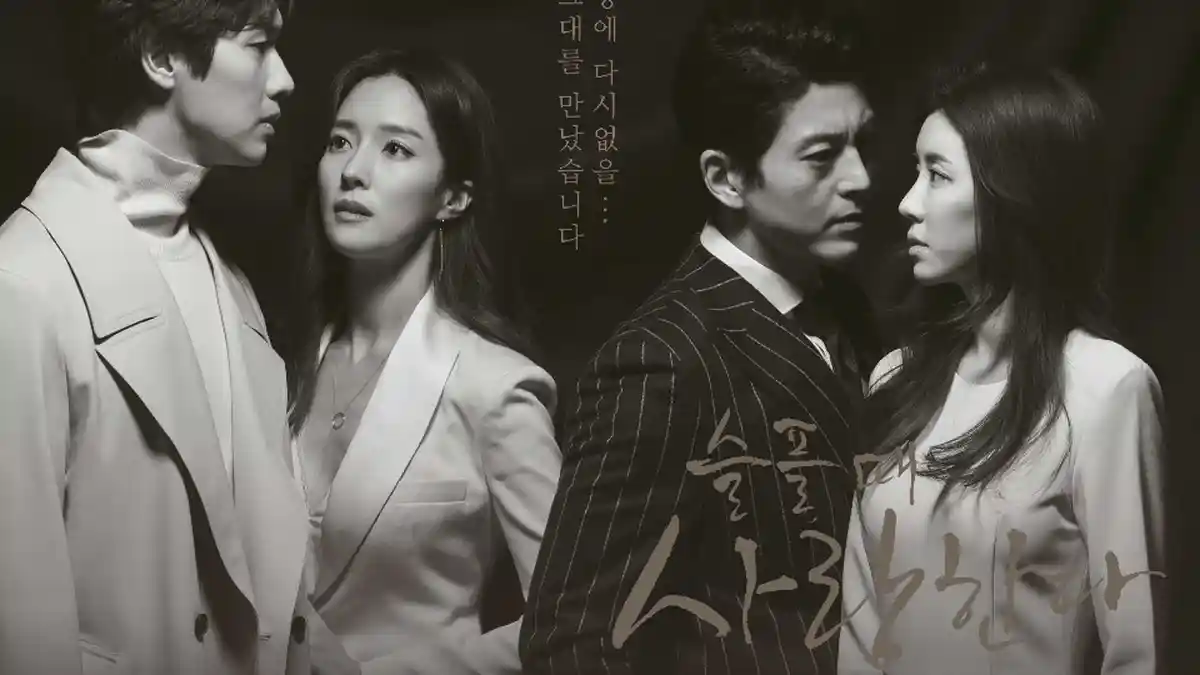 Sinopsis dan Daftar Lengkap Pemain Drama Korea Love In Sadness, Drakor Terbaru Mulai 23 Februari