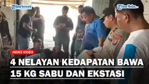 kurir-narkoba-ditangkap-tanjungbalai.jpg