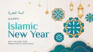 20-Tema-Acara-Peringatan-Tahun-Baru-Islam-1-Muharram-1447-H-Pas-Buat-di-Masjid-dan-Sekolah.jpg