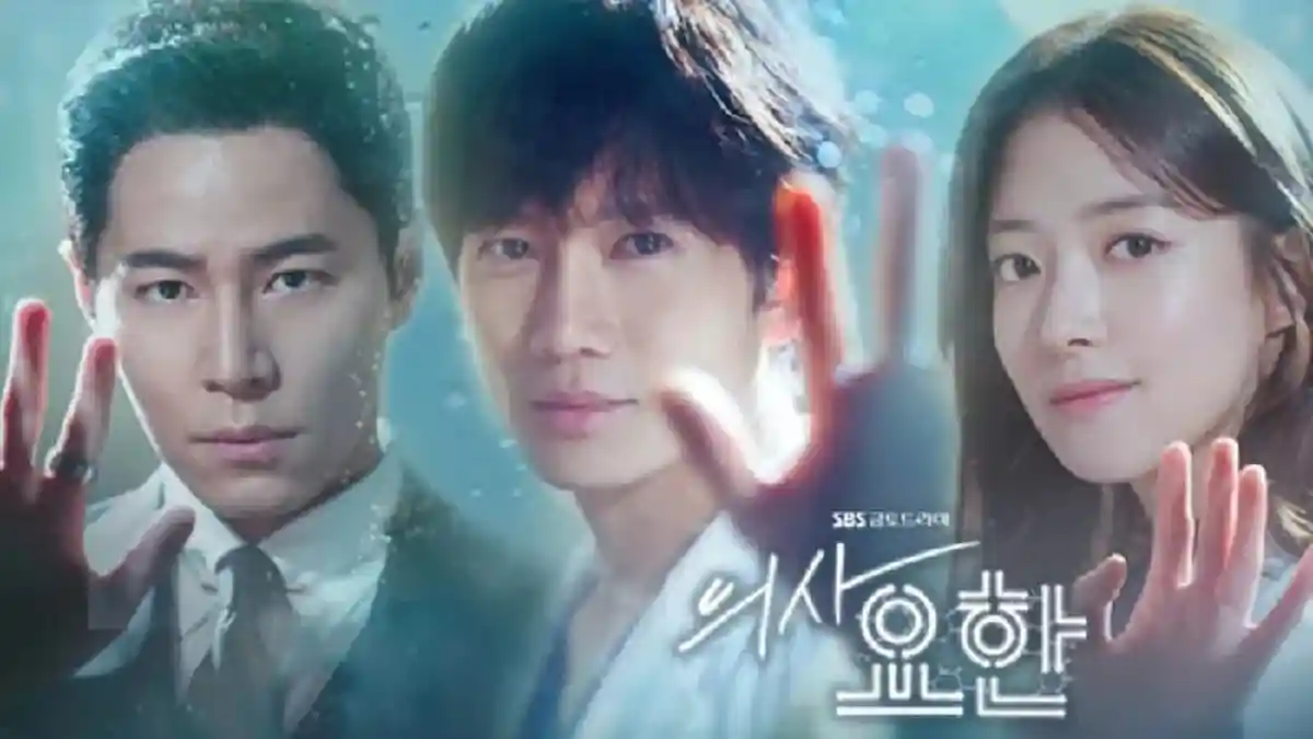 Sinopsis Drakor Doctor John, Kisah Dokter Jenius, Dibintangi Lee Se Young, Ini Link Nontonnya