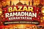 Jadwal Bazar Ramadan Kerakyatan yang Digelar PDIP Sumsel, Bakal Digelar Selama 3 Hari