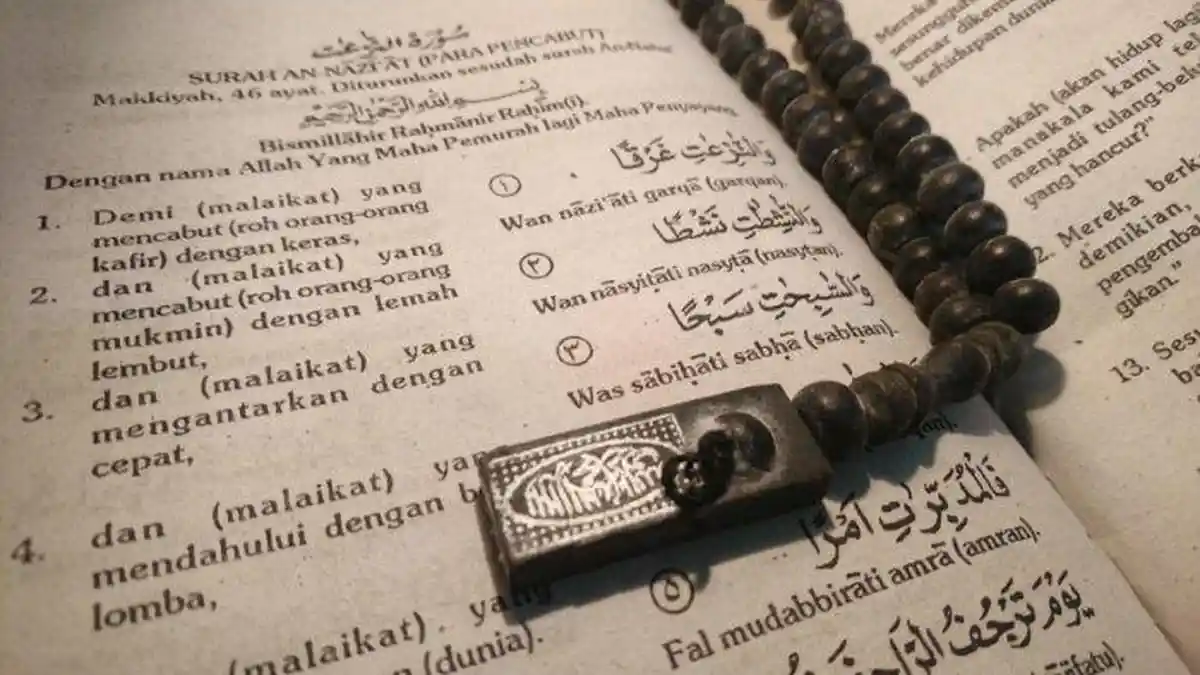TADARUS RAMADHAN 2021: Surah An Naziat, Mengantar ke Surga dengan Wajah Berseri-seri