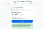 Cara Cek BSU 2026 Rp900 Ribu Pakai NIK Lewat Situs Resmi