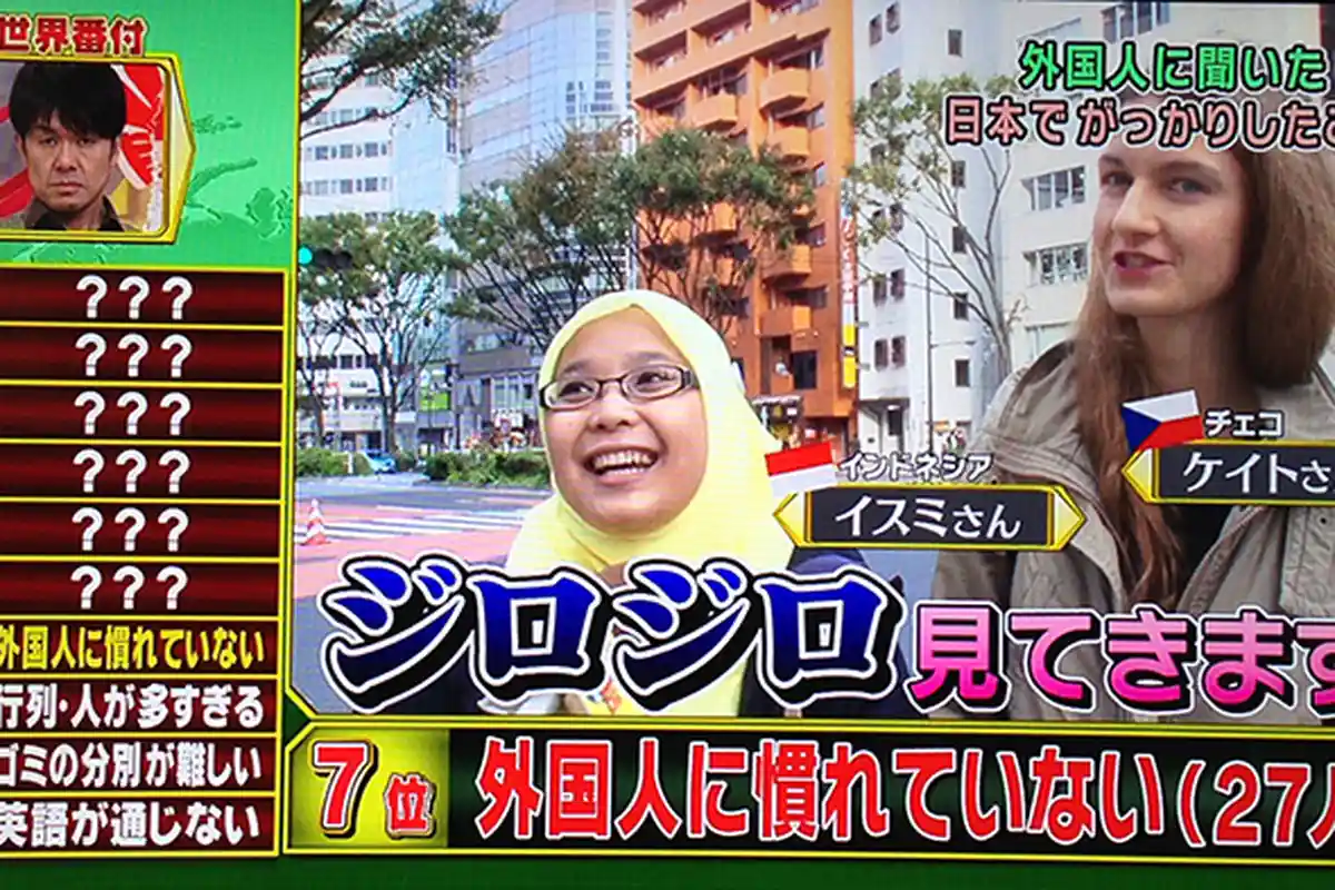 Survei: Tidak Ada yang Mengecewakan Orang Asing terhadap Jepang