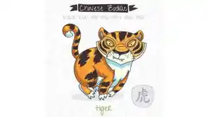 2710_shio-macan.jpg