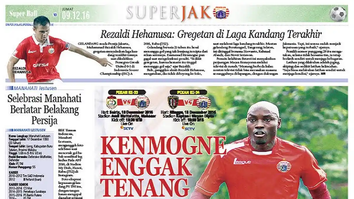 Emmanuel Kenmogne Dinilai Kurang Tenang