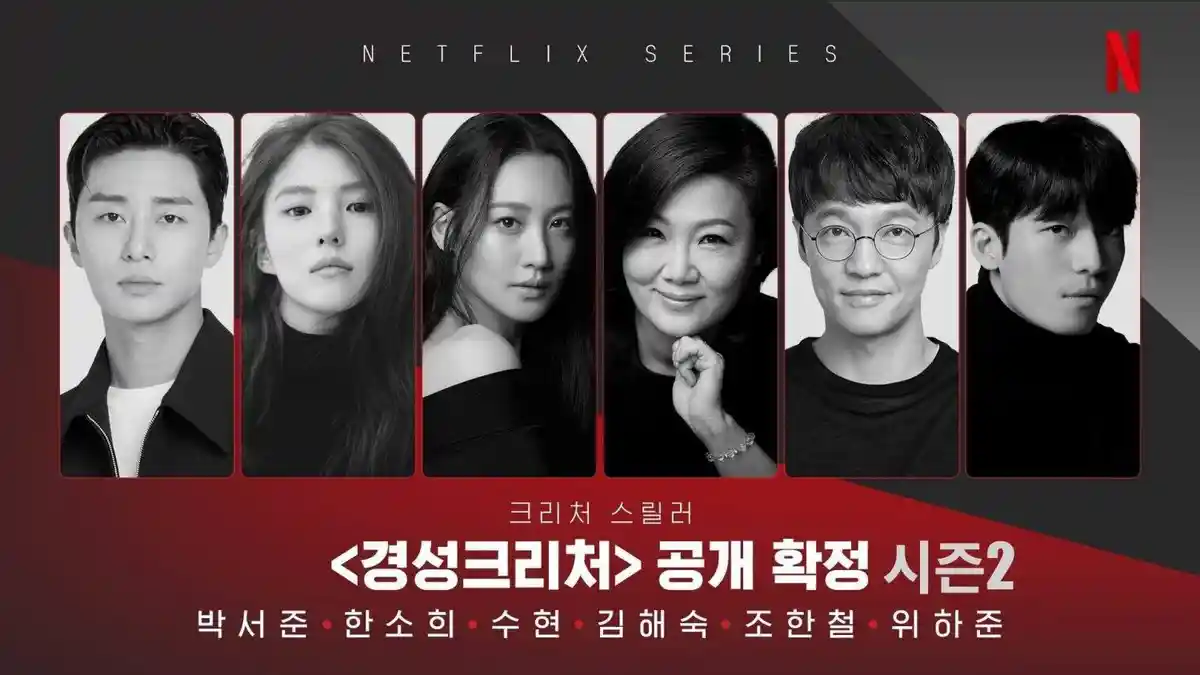 Drakor Gyeongseong Creature Tayang 22 Desember 2023, Ada Aktor Han Seo ...