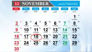 Kalender-2025-Tanggal-18-November-Peringatan-Hari-Sawit-Nasional-Tidak-Libur-Tapi-Ada-Long-Weekend.jpg