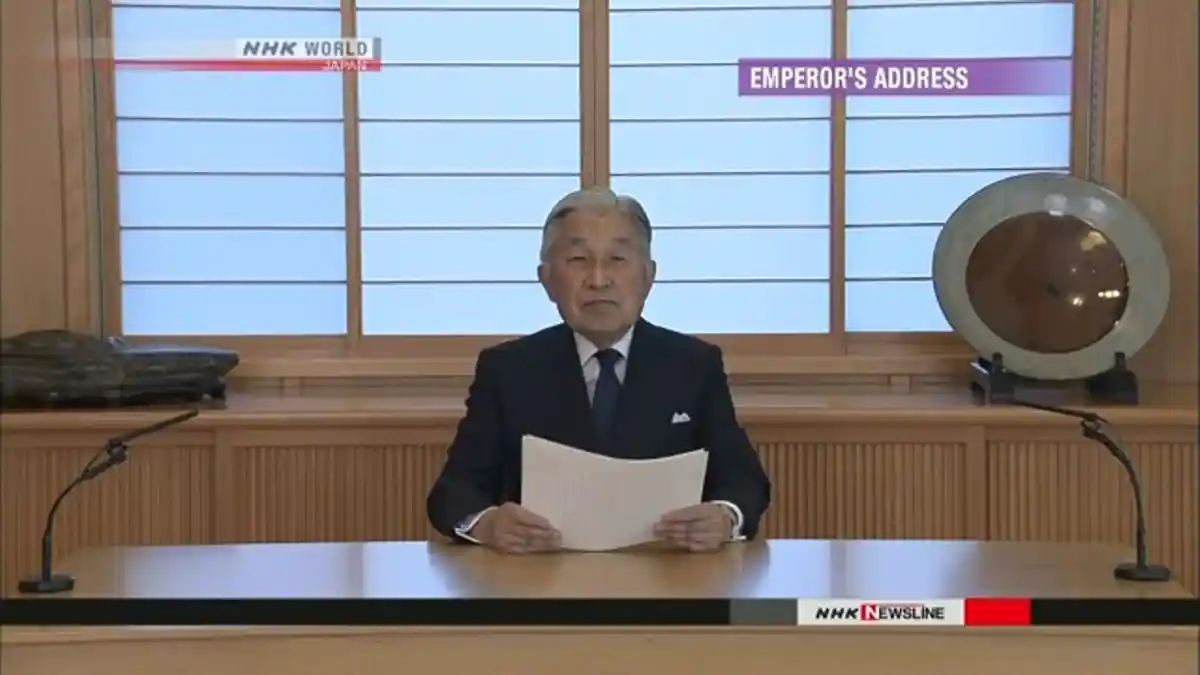Kaisar Jepang Isyaratkan Turun Tahta