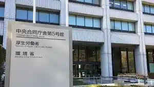 gdgkesjepang1.jpg