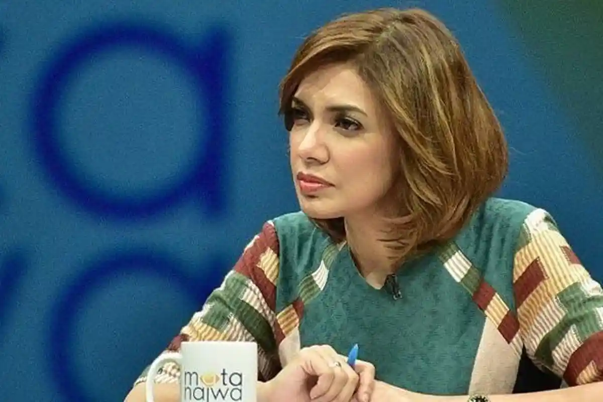 Penggugat UU MD3 Beberkan pada Najwa Shihab Awal Tergabungnya Mahasiswa untuk Ajukan Gugatan ke MK