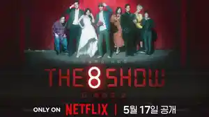 Poster-The-8-Show.jpg