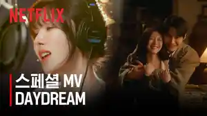 Can-This-Love-Be-Translated-OST.jpg