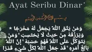 AYAT-SERIBU-DINAR-SELASA-12-MARET-24.jpg