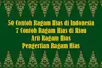50-Contoh-Ragam-Hias-di-Indonesia-Contoh-Ragam-Hias-di-Riau-Arti-Ragam-Hias-Pengertian-Ragam-Hias.jpg