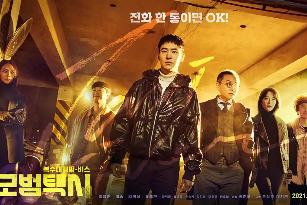 7 Drama Korea Terbaru yang Dijadwalkan Tayang Februari 2023, Love To Hate You hingga Taxi Driver 2