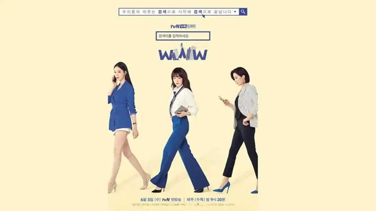 Sinopsis Drama Korea 'Search: WWW' yang Dibintangi Im Soo Jung, Jang Ki Yong, Lee Da Hee