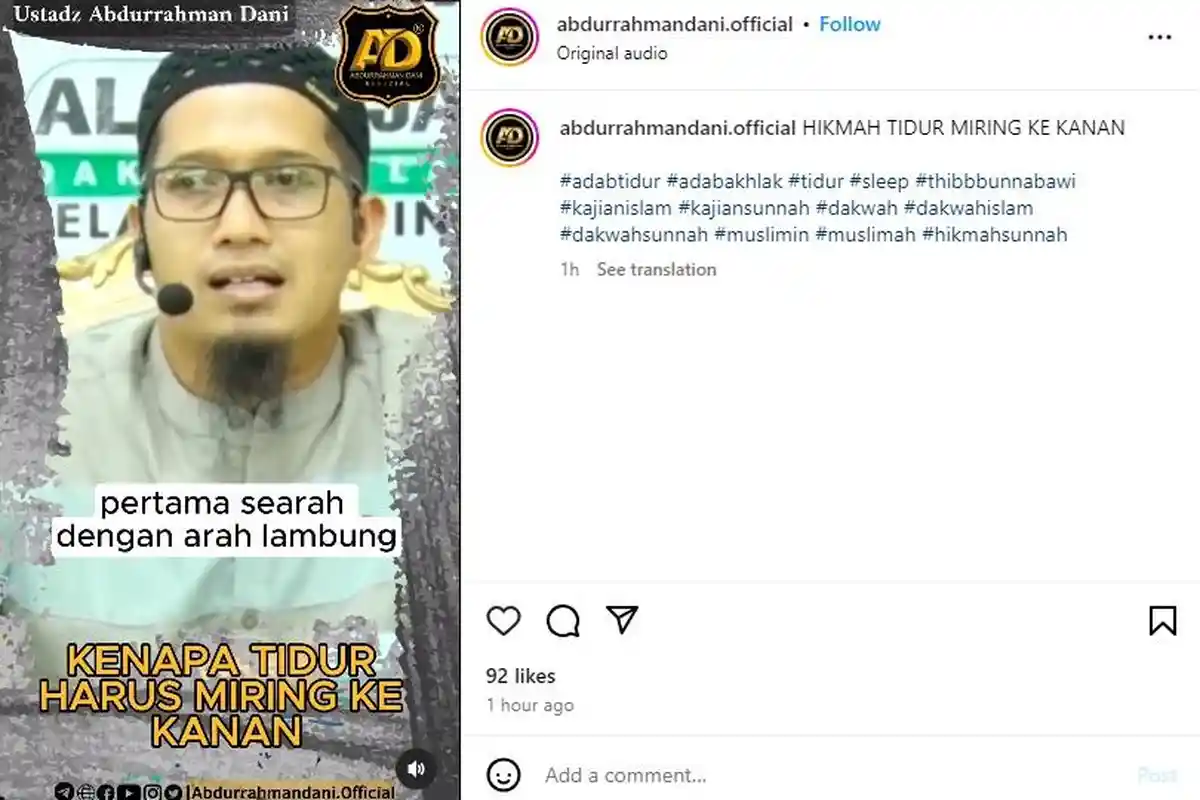 Mengapa Tidur Miring ke Kanan Seperti Nabi Muhammad SAW? Ustadz Abdurrahman Dani Terangkan Hikmahnya