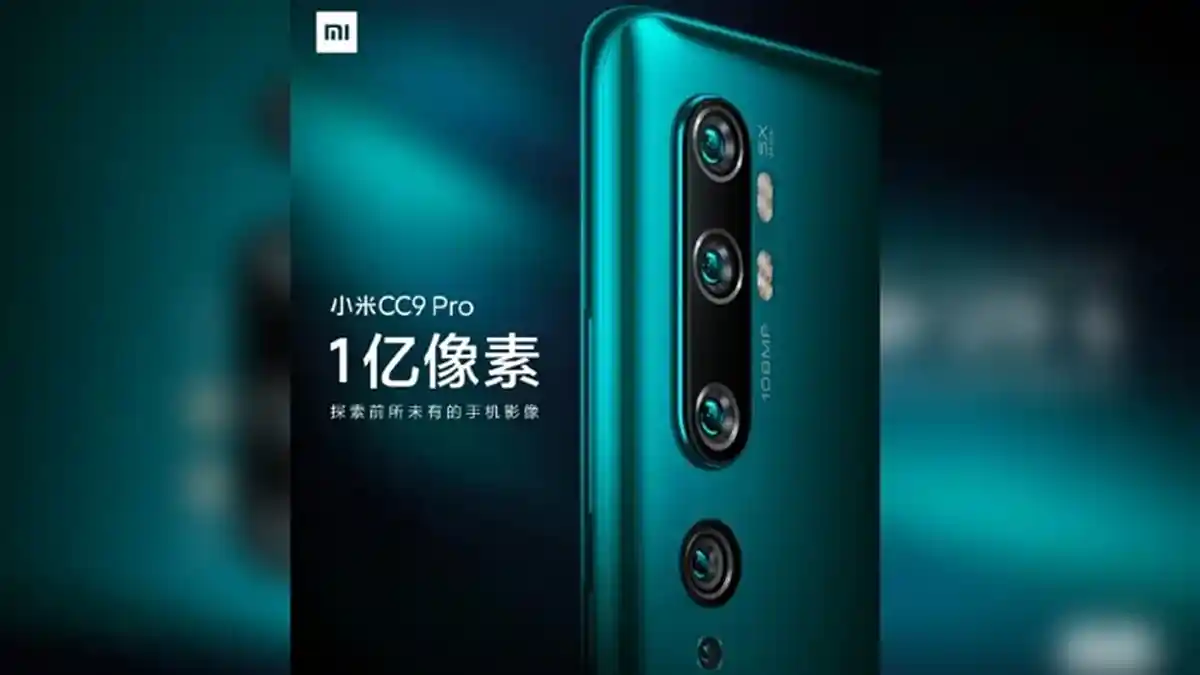 Baru Meluncur, Skor Kamera Xiaomi Mi CC9 Pro Samai Huawei Mate 30 Pro, Skor Videonya Lebih Unggul