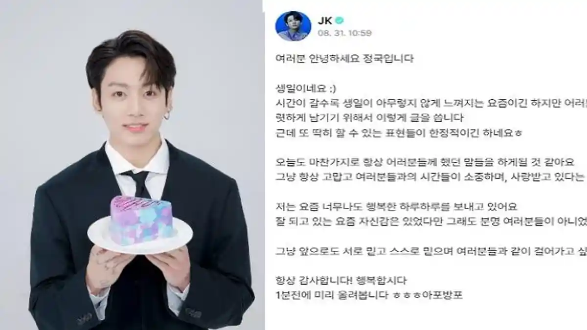 Rayakan Ultah ke-26, Jungkook BTS Ungkap Rasa Terima Kasih pada Penggemar Lewat Surat