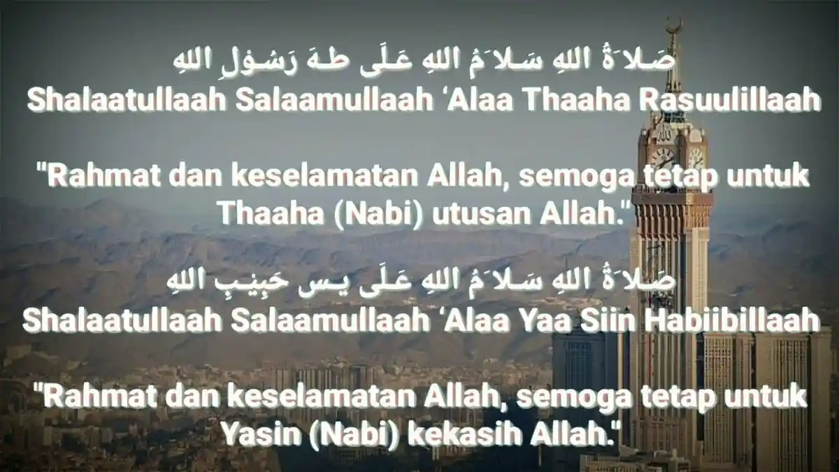 Lirik Sholawat Badar, Shalatullah Salamullah 'Ala Thaha Rasulillah, Arab, Latin, Lengkap Terjemahan