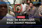 Tim-Khusus-Dipimpin-Jenderal-Eks-Komisioner-Komnas-HAM-Ini-Bukan-Kasus-Biasa.jpg