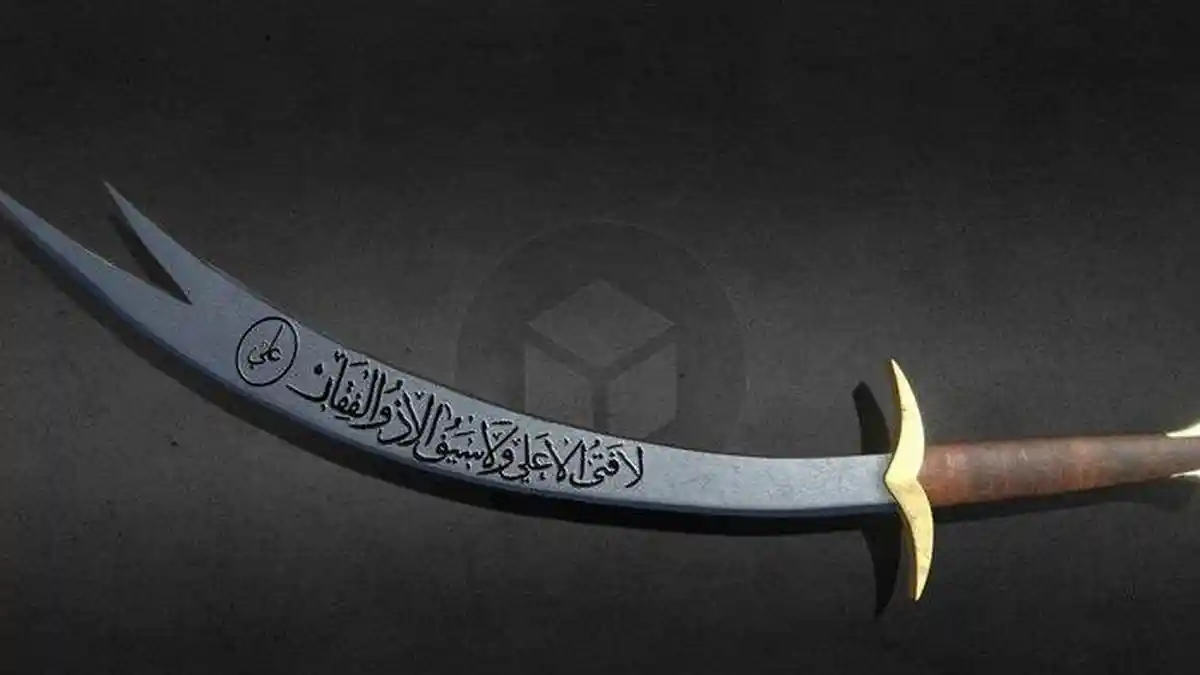 Mengenal Pedang Zulfikar Milik Rasulullah yang Diwariskan Kepada Ali