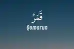 Lirik-dan-Terjemahan-Lagu-Qomarun-Lengkap-Tulisan-Arab-serta-Latin.jpg