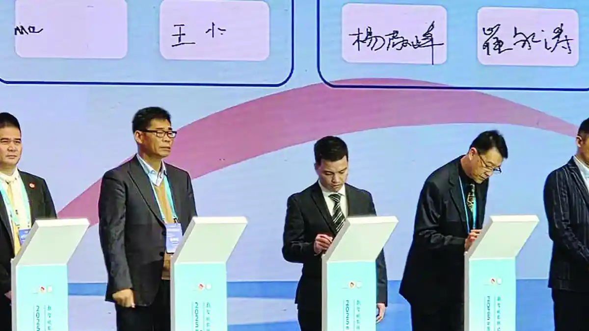 PT PEMA Teken MoU Bidang Pertanian dengan China, Bawa Aceh ke Dunia Internasional