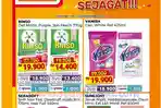 HARGA-Deterjen-di-Alfamart-dan-Indomaret-Hari-Ini-8-Desember-2023-Extra-Disc-OVO-Rinso-Rp14-Ribuan.jpg