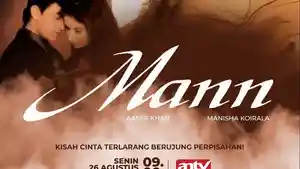Film-India-Mann-cc.jpg