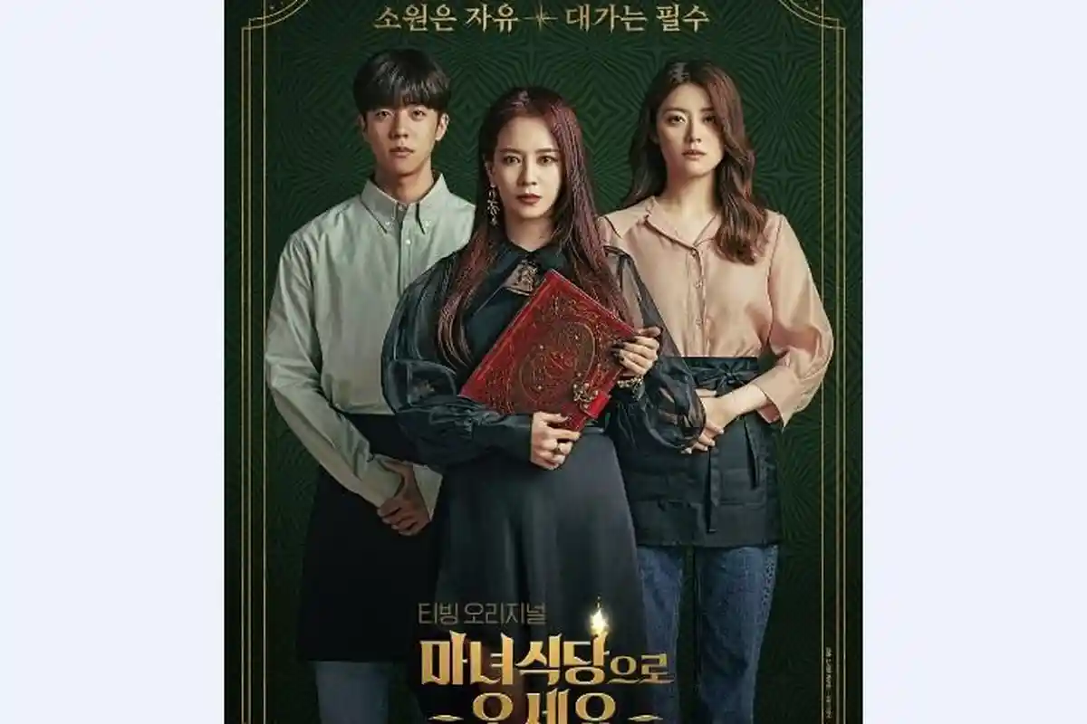 Link Drakor The Witch’s Diner Full Episode, Kisah Penyihir yang Kabulkan Permintaan melalui Makanan