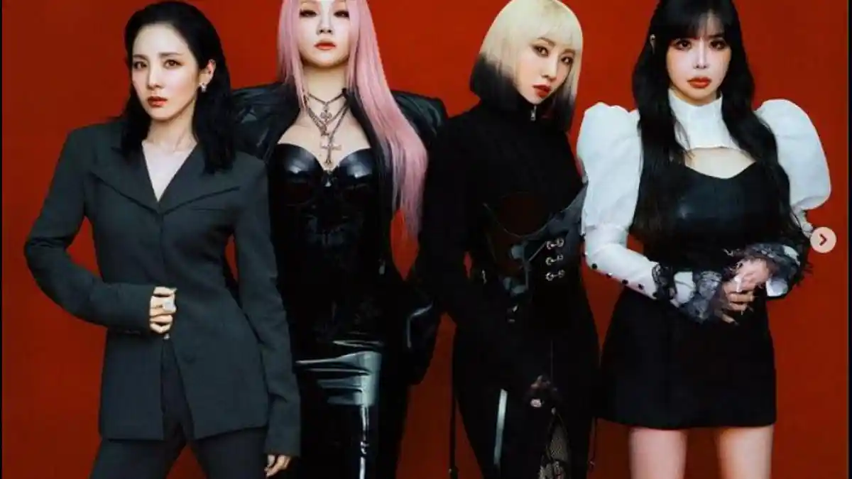Lirik Lagu dan Kunci Gitar Ugly - 2NE1