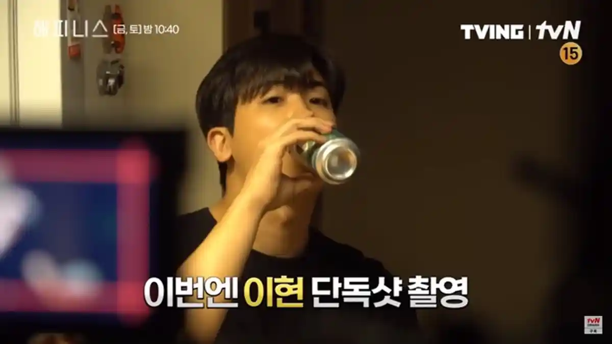 Dibalik Layar Drama Korea Happiness, Park Hyung Sik Dikejutkan oleh Improvisasi Cerdas Han Hyo Joo