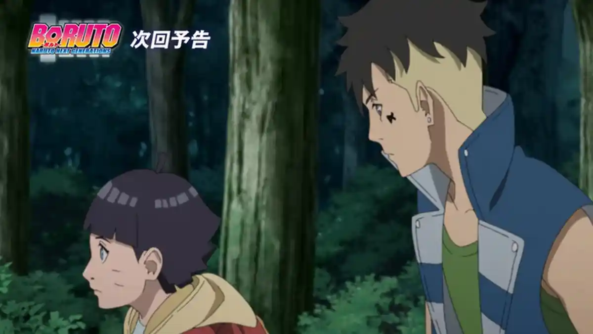 Anime Boruto Episode 209 Ditunda Penayangannya karena Olimpiade Tokyo 2020, Simak Jadwal Terbaru
