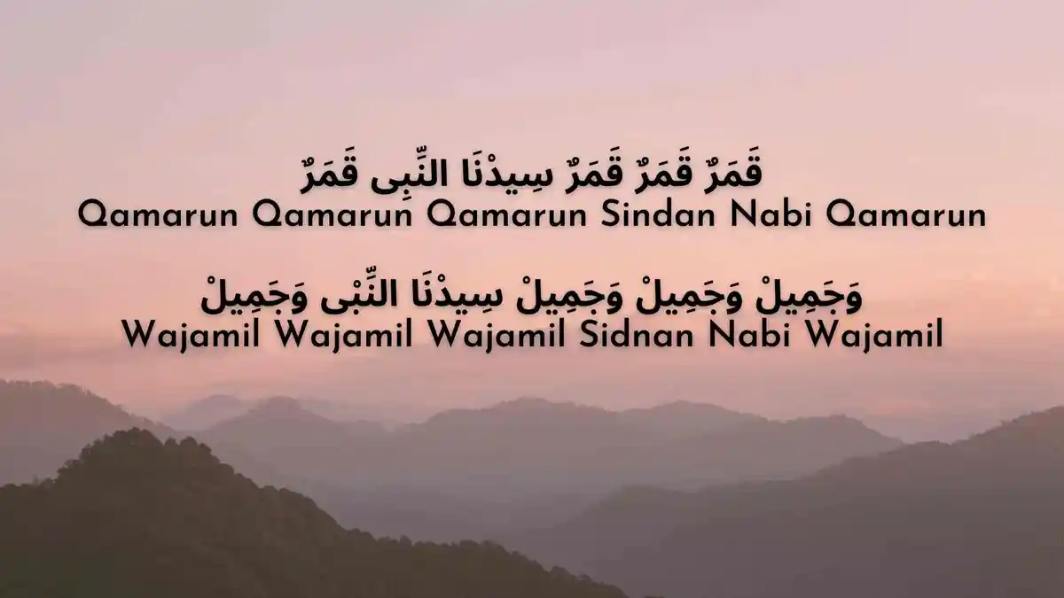 Lirik Sholawat Qomarun Sidnan Nabi Tulisan Arab, Latin dan Terjemahan
