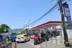 Berita