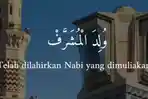 Lirik-Wulidal-Musyarraf.jpg