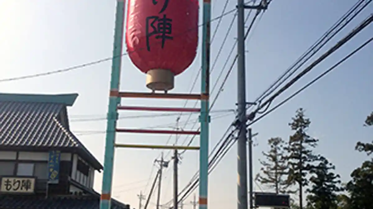 Pemerintah Jepang Melarang Pemasangan Tiang Listrik