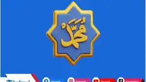 Sholawat-man-ana-lirik-Arab-latin-dan-artinya-man-ana-laulakum.jpg