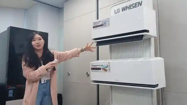 Cara Kerja Teknologi AI dan ThinQ di Mesin Cuci dan AC LG Electronics
