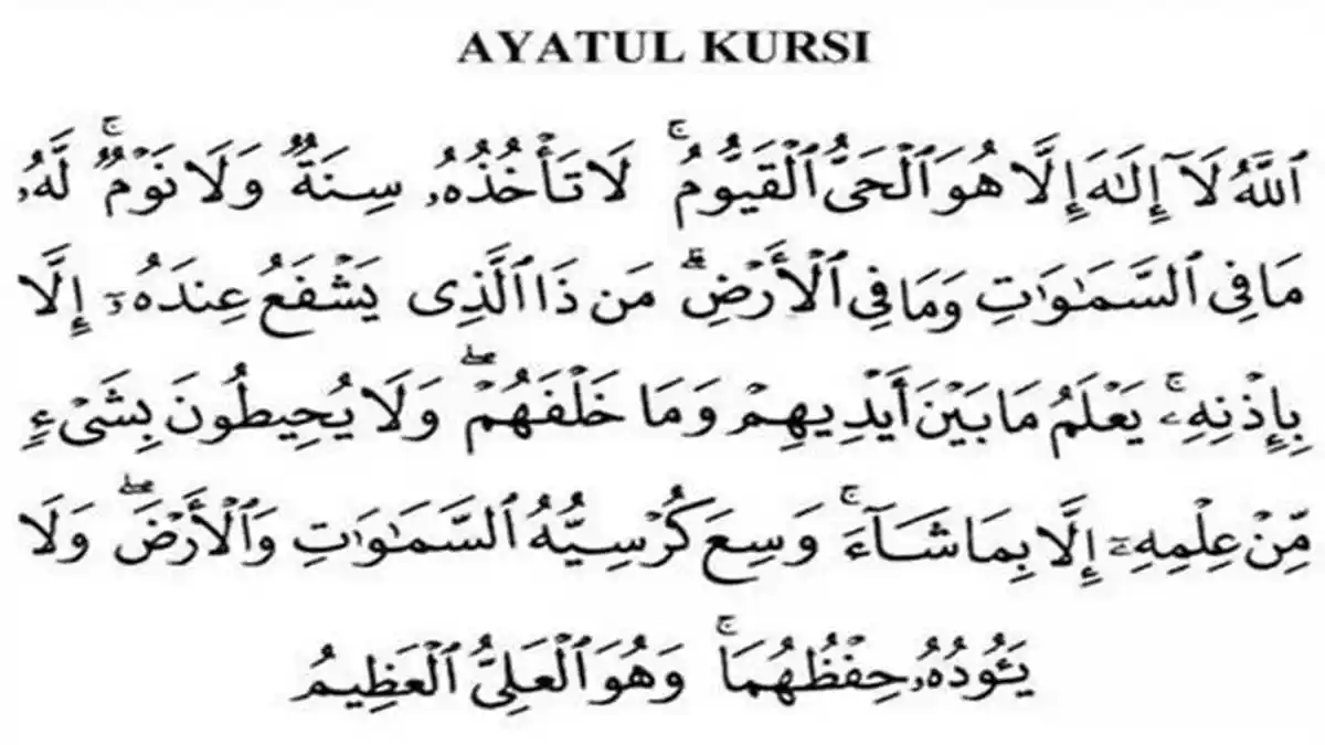 Keutamaan Membaca Ayat Kursi yang Dicontohkan Rasulullah