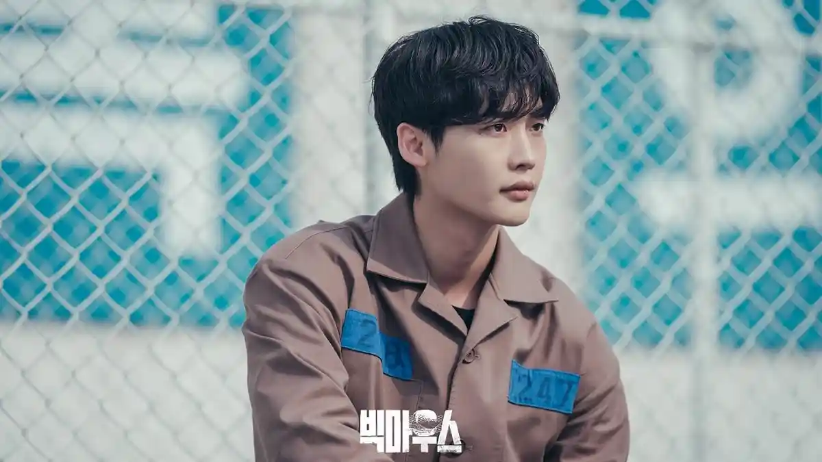 Inilah Profil dan Biodata Lee Jong Suk Pacar IU, Pemeran Utama Drakor Big Mouth