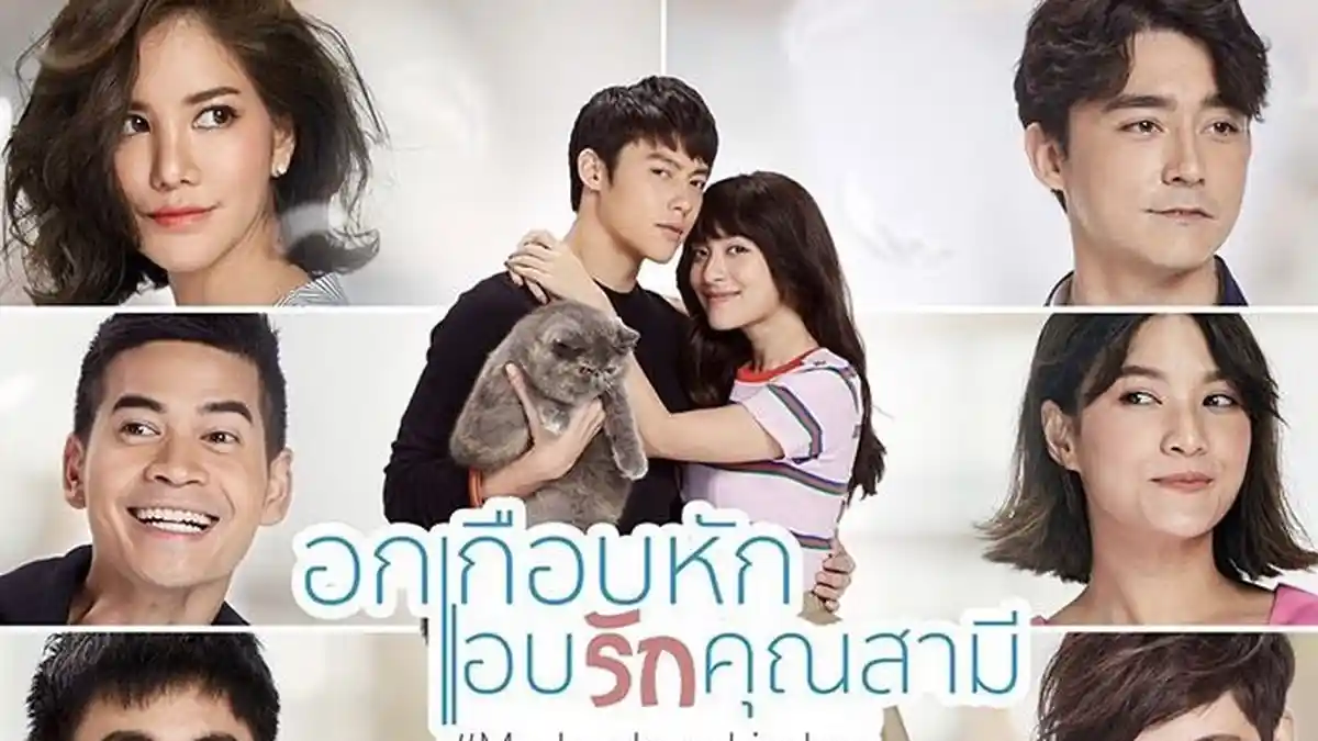 Rekomendasi Drama Thailand Romantis Terbaru dan Terpopuler, Ada Mini Series untuk Waktu yang Sedikit