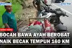 Bocah-bawa-ayah-berobat-sejauh-160-km.jpg