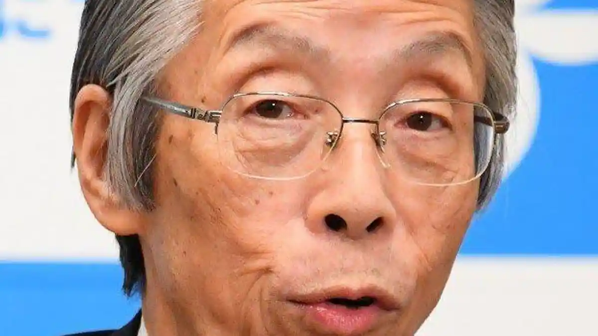 Wakil PM Jepang Dijuluki Ahok Taro Oleh Ketua Partai Sosial Demokrat
